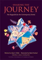 Cover of Sharing the Journey: The Haggadah for the Contemporary Family