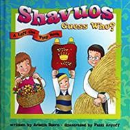 Cover of Shavuos Guess Who?