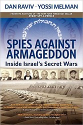 Cover of Spies Against Armageddon: Inside Israel’s Secret Wars