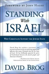 Cover of Standing With Israel: Why Christians Support the Jewish State