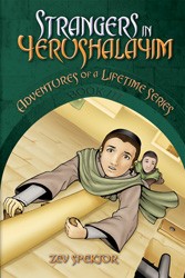 Cover of Strangers in Yerushalayim: Adventures of a Lifetime Series