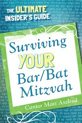 Cover of Surviving Your Bar/Bat Mitzvah: The Ultimate Insider's Guide