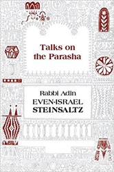 Cover of Talks on the Parasha