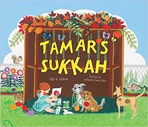 Cover of Tamar's Sukkah