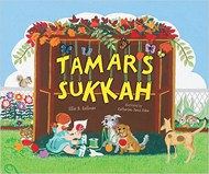 Cover of Tamar’s Sukkah