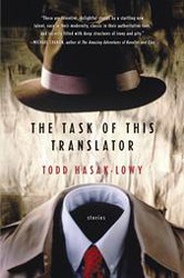 Cover of Task of This Translator