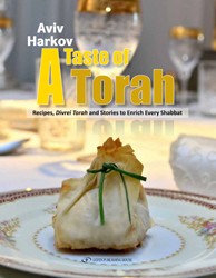 Cover of A Taste of Torah