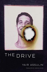 Cover of The Drive