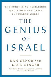 Cover of The Genius of Israel: The Surprising Resilience of a Divided Nation in a Turbulent World
