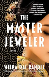 Cover of The Master Jeweler