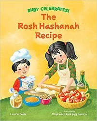 Cover of The Rosh Hashanah Recipe