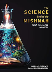 Cover of The Science Behind the Mishnah