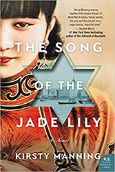 Cover of The Song of the Jade Lily