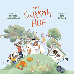 Cover of The Sukkah Hop