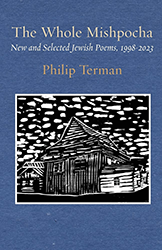 Cover of The Whole Mishpocha: New and Selected Jewish Poems, 1998-2023