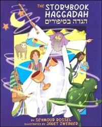 Cover of The Storybook Haggadah