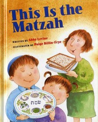 Cover of This is the Matzah