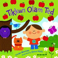 Cover of Tikkun Olam Ted
