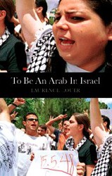 Cover of To Be An Arab in Israel