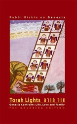 Cover of Torah Lights: Genesis Confronts Life, Love and Family, Vol. 1