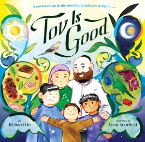 Cover of Tov Is Good