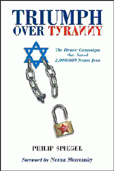 Cover of Triumph Over Tyranny: The Heroic Campaigns That Saved 2,000,000 Soviet Jews