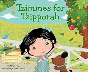 Cover of Tzimmes for Tzipporah