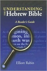 Cover of Understanding the Hebrew Bible: A Reader's Guide