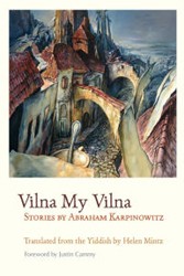 Cover of Vilna My Vilna