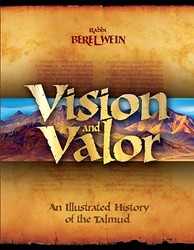 Cover of Vision & Valor: An Illustrated History Of The Talmud