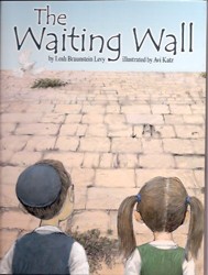 Cover of The Waiting Wall
