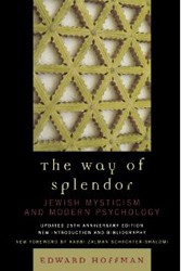 Cover of The Way of Splendor: Jewish Mysticism and Modern Psychology 25th Anniversary Edition