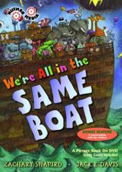 Cover of We’re All In the Same Boat