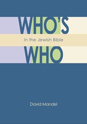 Cover of Who's Who in the Jewish Bible