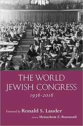 Cover of The World Jewish Congress, 1936-2016