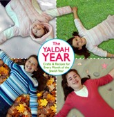 Cover of The Yaldah Year