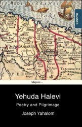 Cover of Yehuda Halevi: Poetry and Pilgrimage