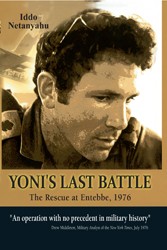 Cover of Yoni's Last Battle: The Rescue at Entebbe, 1976