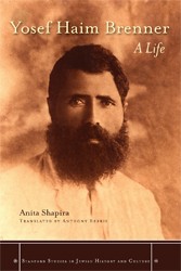 Cover of Yosef Haim Brenner: A Life