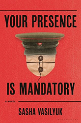 Cover of Your Presence Is Mandatory