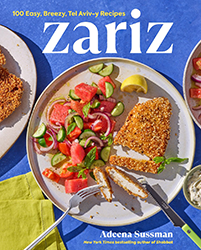 Cover of Zariz: 100 Easy, Breezy, Tel Aviv-y Recipes