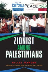 Cover of A Zionist Among Palestinians
