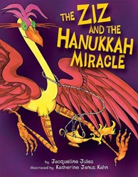 Cover of The Ziz and the Hanukkah Miracle