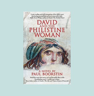 David and the Philistine Woman by Paul Boorstin David and the Philistine Woman by Paul Boorstin