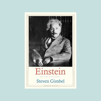 Einstein: His Space and Times | Jewish Book Council