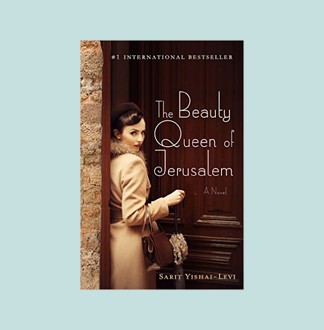 The Beauty Queen of Jerusalem | Jewish Book Council