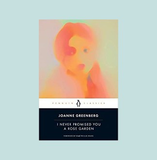 I Never Promised You A Rose Garden | Logopedia | Fandom