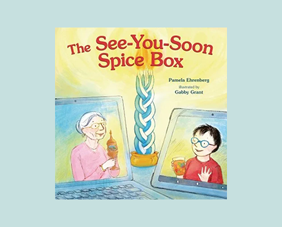 The See-You-Soon Spice Box | Jewish Book Council