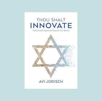 Chutzpah: Why Israel Is a Hub of Innovation and Entrepreneurship (English  Edition) - eBooks em Inglês na