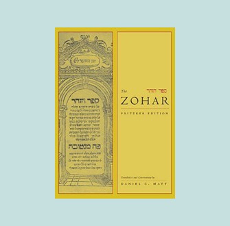 The Zohar: Pritzker Edition, Volume Five | Jewish Book Council